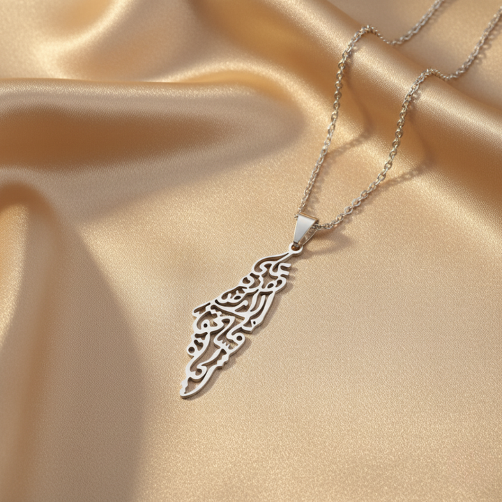 Collier de carte de calligraphie Ummahya Palestine