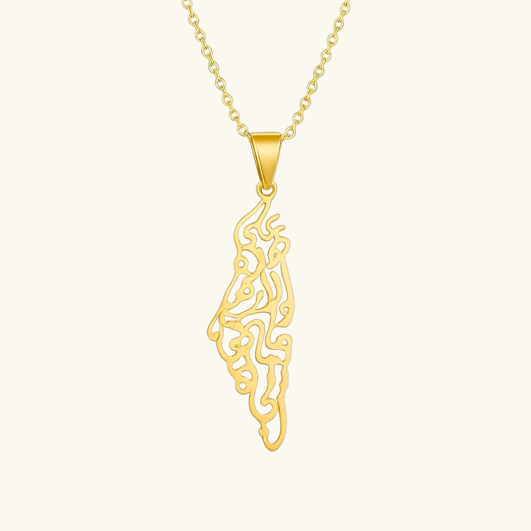 Collier de carte de calligraphie Ummahya Palestine
